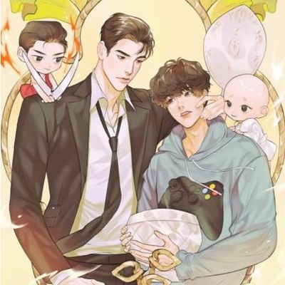 วุ่นรักนักเกมเมอร์