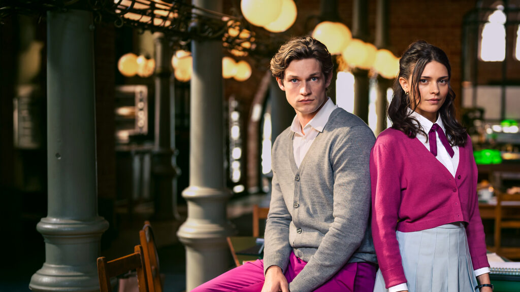 โลกที่ขวางระหว่างเรา