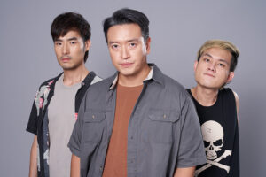 มือปราบกระทะรั่ว