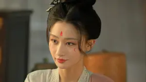 อรุณรักแรกแค้น In the Name of Dawn (2025)