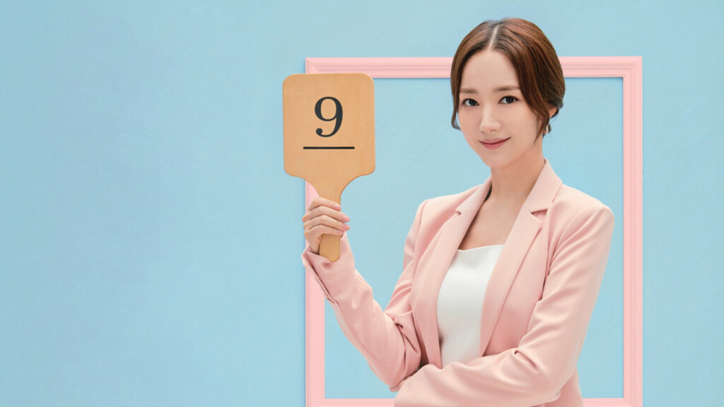 โลกอีกใบของยัยแฟนเกิร์ล