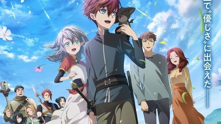 The Beginning After the End ซีซัน 2