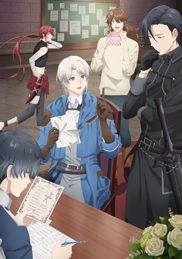 ก้าวสู่เส้นทางแห่งวีรบุรุษ ภาค 2