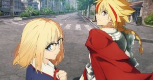 รู้จัก ซิกม่า อนิเมะ Fate/strange Fake เฟท/สเตรนจ์ เฟค