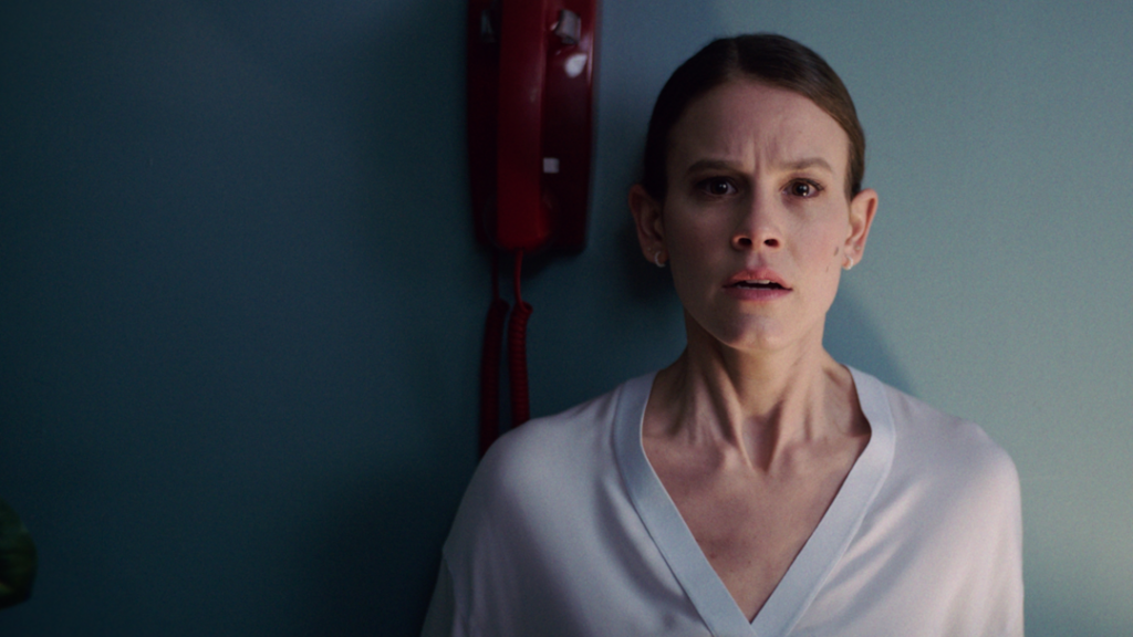 ยิมสยอง