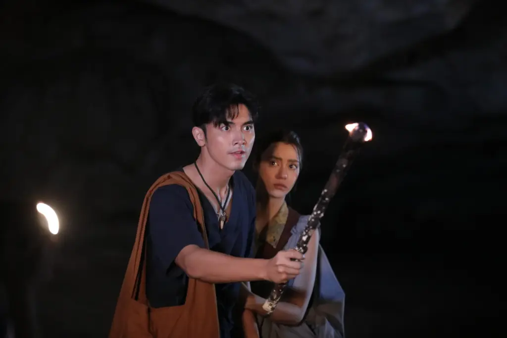 ยิหวาดาตัง