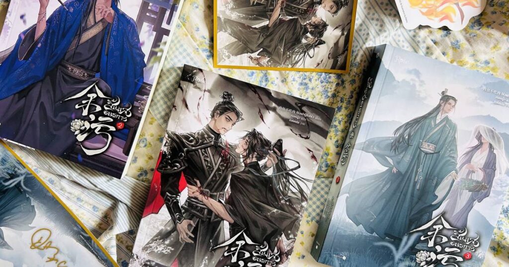 สิ้นแสงอนธการ