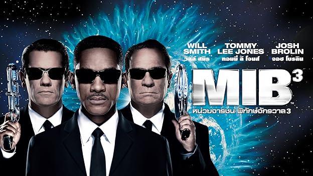 ฮาร์ต อึดเต็มคาราเบล