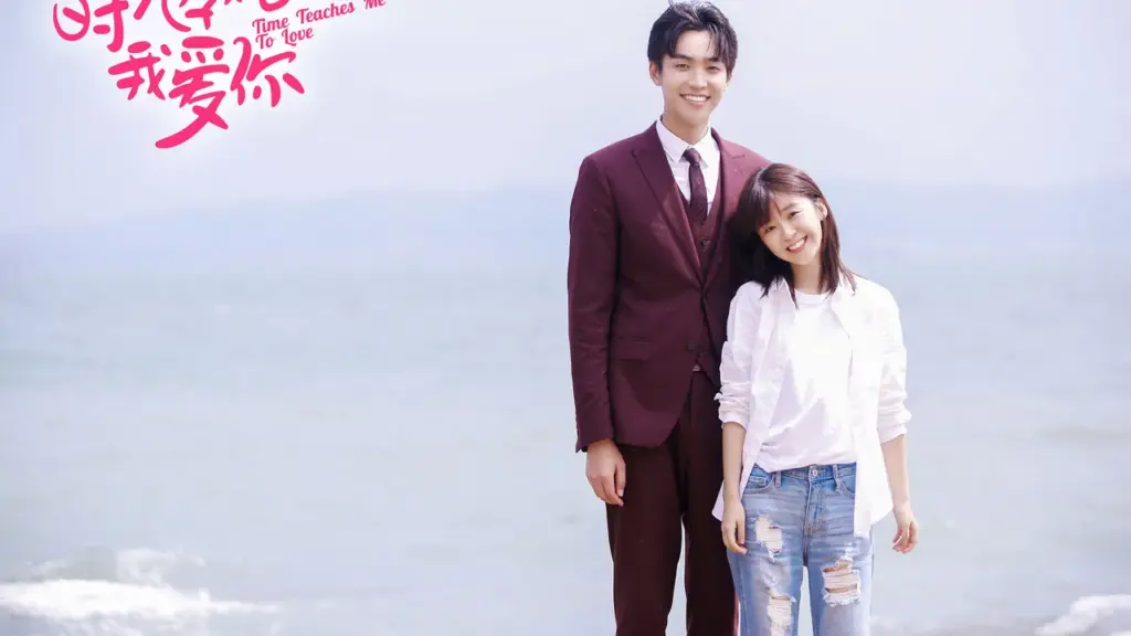 เวลาสอนฉันให้รักเธอ