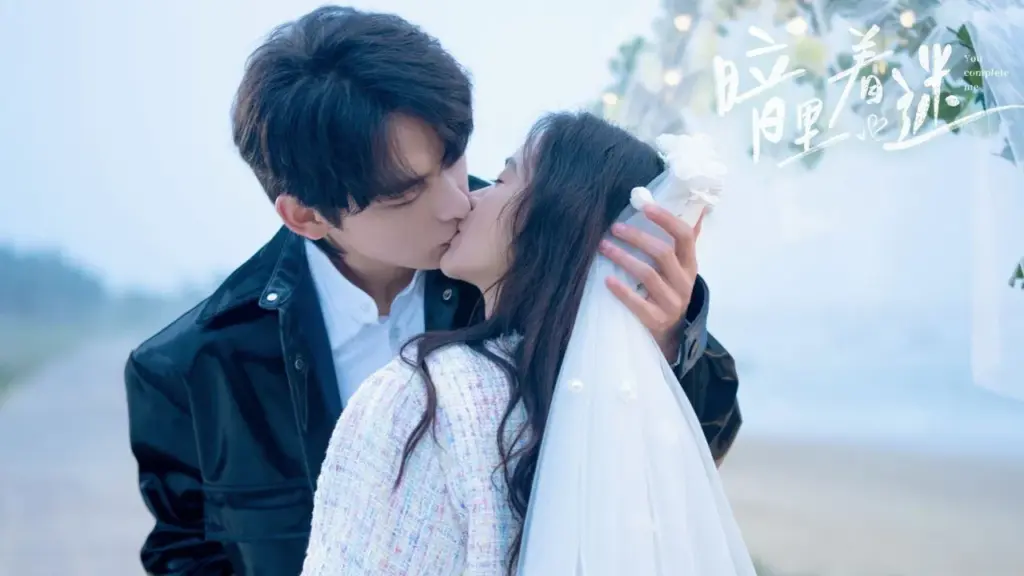 แผนร้ายหลอกให้รัก