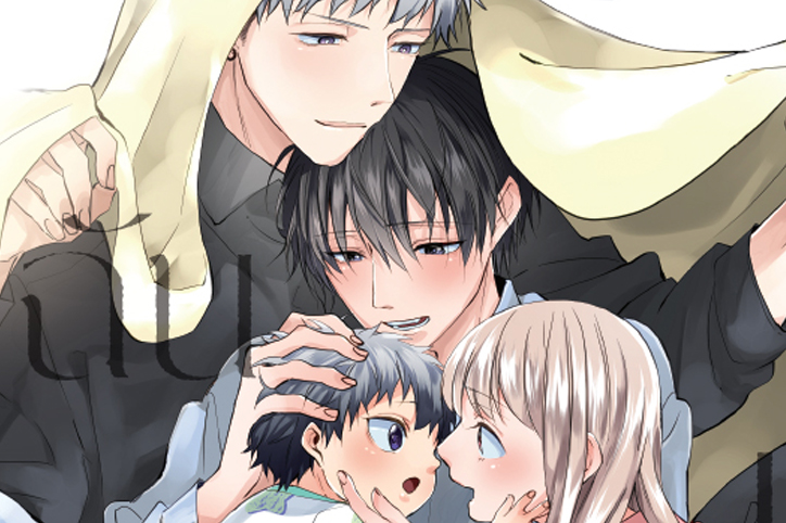 ให้ฉันได้เกลียดนายเถอะนะ