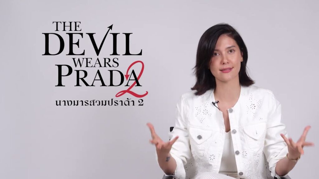 The Devil Wears Prada 2