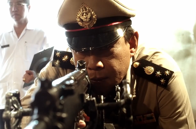 The Last Executioner