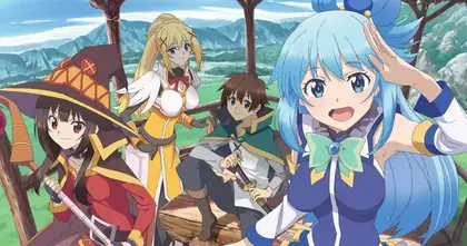 ขอให้โชคดีมีชัยในโลกแฟนตาซี