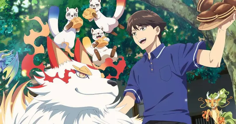 บ้านพักคุสึโนกิกับสวนเทพเจ้า