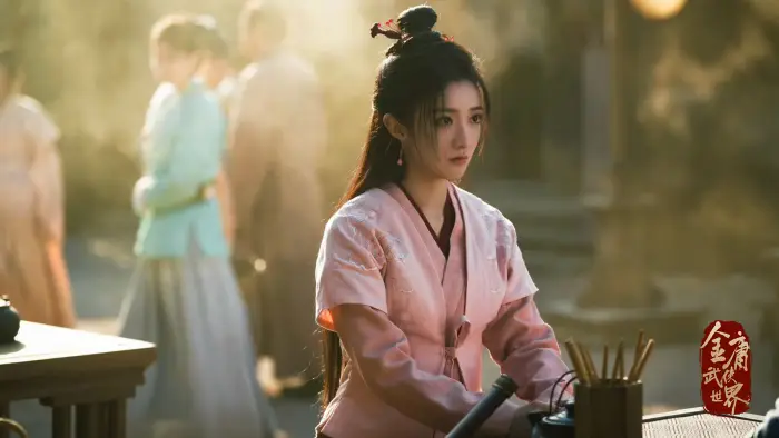 มังกรหยก ก๊วยเจ๋งอึ้งย้ง