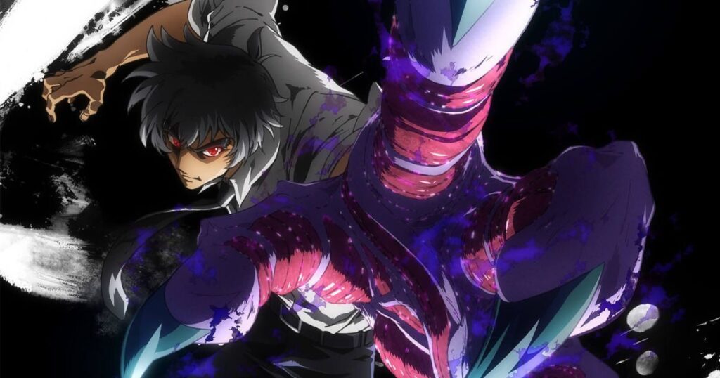 มืออสูรล่าปีศาจ