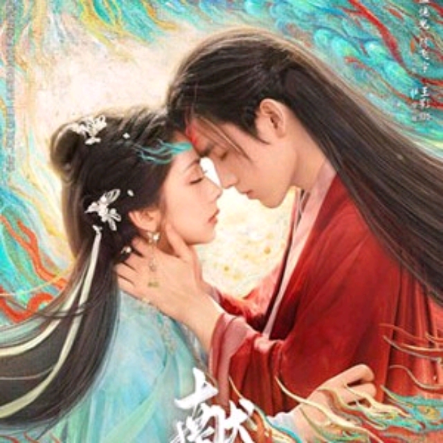 รักวุ่น ๆ กับคุณชายขายชา