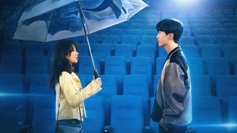 รักไม่เคยจางไปจากใจ