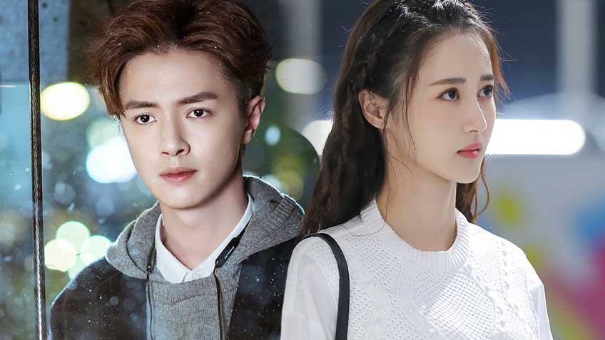 วุ่นรักสาวน้อยนักฮอก