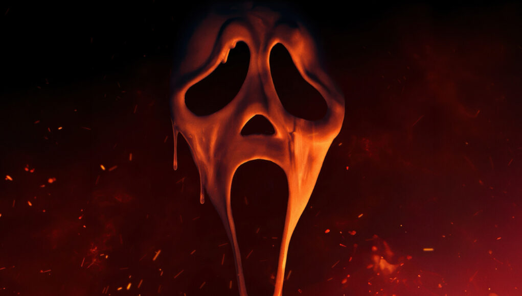 หวีดสุดขีด