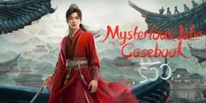 หอดอกบัวลายมงคล (พากย์ไทย) Mysterious Lotus Casebook (2023)