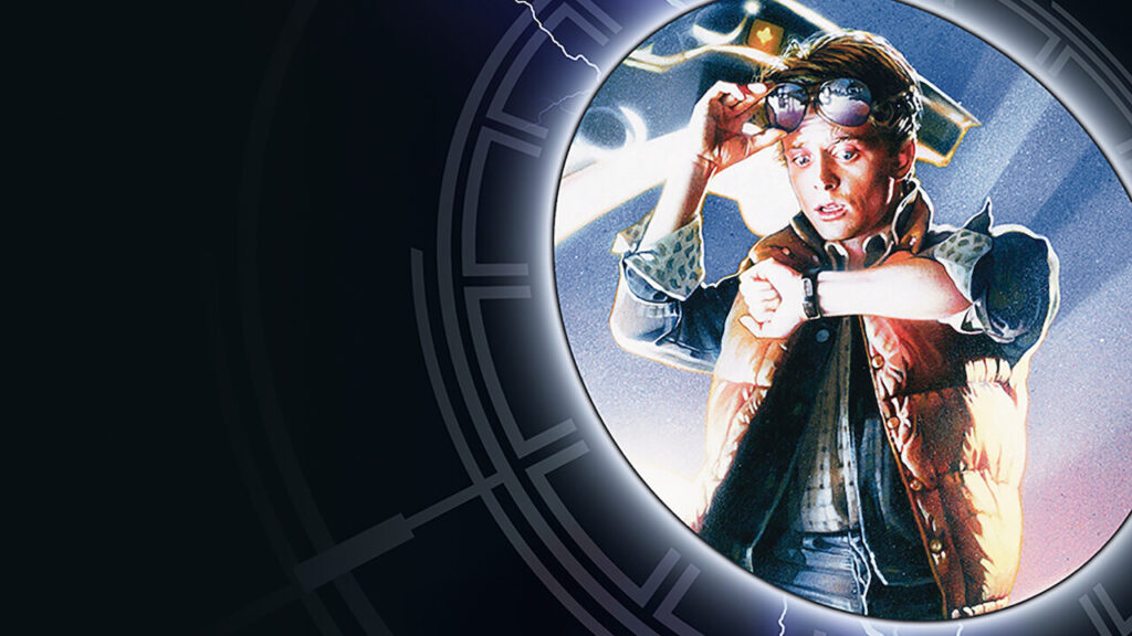 เจาะเวลาหาอดีต