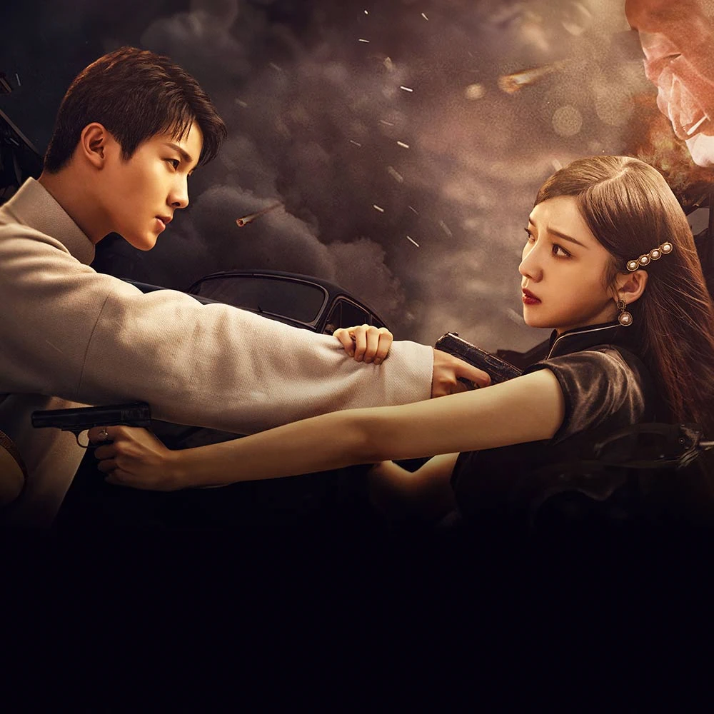 แผนเดือดเลือดรักทระนง