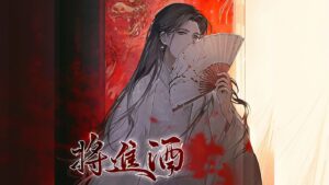 ในน้ำมีปลา ในนามีคุณ by zearet17