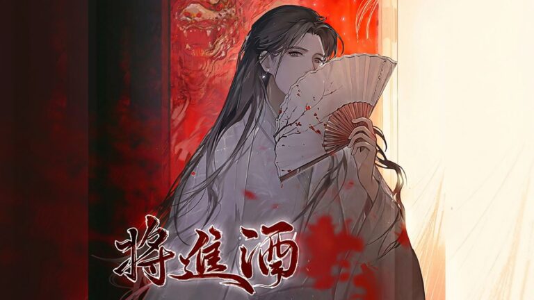 ในน้ำมีปลา ในนามีคุณ