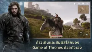 Tier List คลาสอาชีพ Game of Thrones: Kingsroad (อัปเดต พ.ค. 2026)