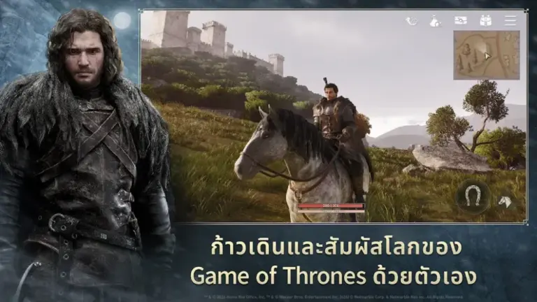 Game of Thrones Kingsroad