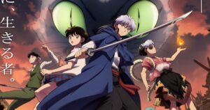อนิเมะ MAO หาญสู้พลิกชะตาอาถรรพณ์ EP.5 คฤหาสน์ลับทับจุดศักดิ์สิทธิ์
