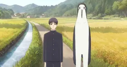 ยามเมื่อคุจิมะขับขาน