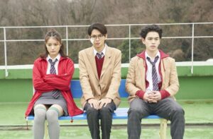 ยิ่งห้ามยิ่งอยากรัก The Red Apple (2023)