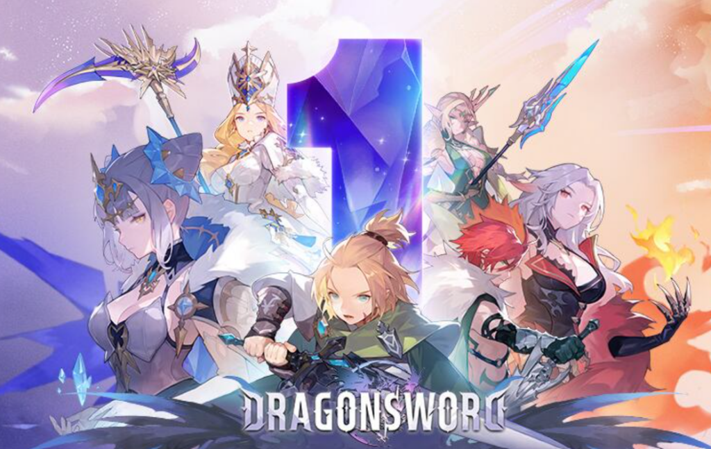 Dragon Sword
